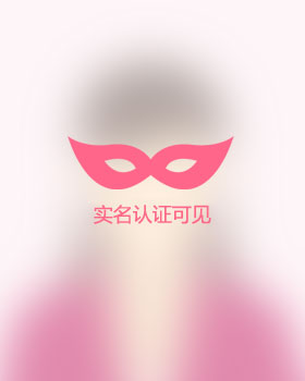 新疆单身女孩真诚相亲找对象，九江吉缘网